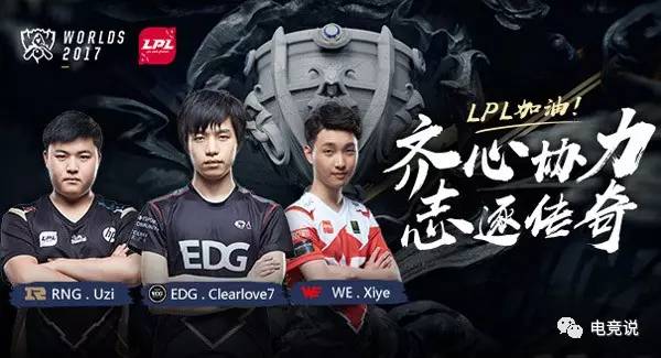 职业运动员 职业运动员