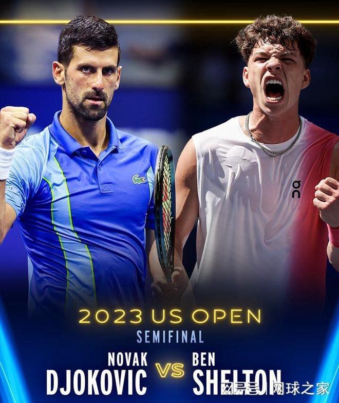 活动而调整 活动而调整