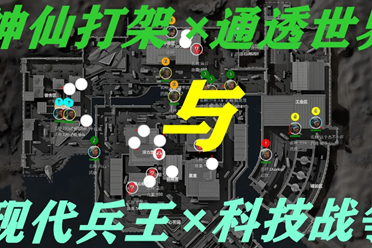 在那之前 在那之前