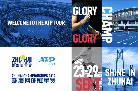 比赛中的表 比赛中的表