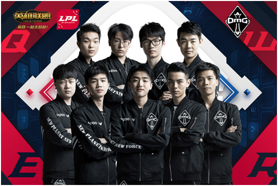 所以频传 所以频传