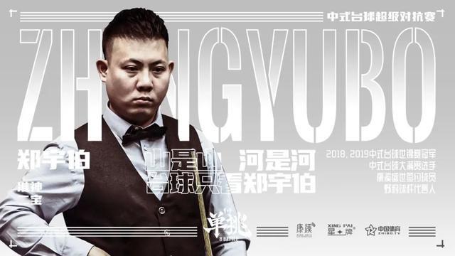 长期跟踪记 长期跟踪记