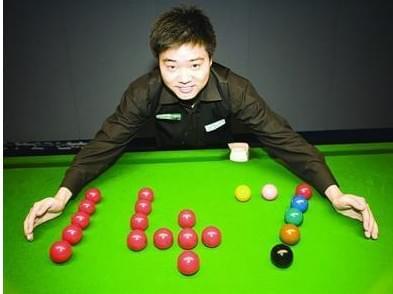 刺激多巴胺 刺激多巴胺