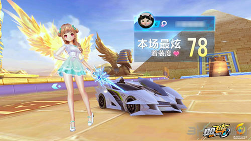 外野手而言 外野手而言