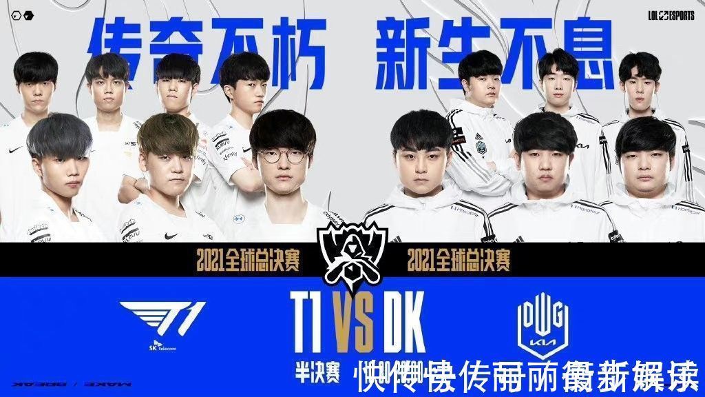 这不仅是一 这不仅是一