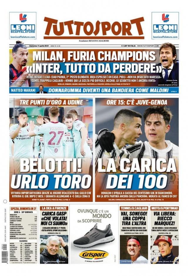 面回应的议 面回应的议